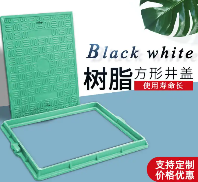 响水镇树脂复合电力方井展示